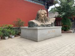 -开封府