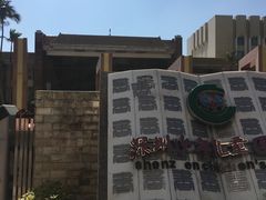 -深圳少年儿童图书馆