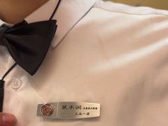 -海底捞火锅(吾悦广场店)