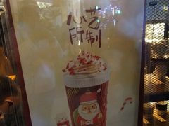 -COSTA COFFEE(吴江路店)