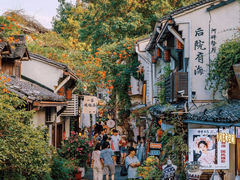 -好爸爸(外滩店)