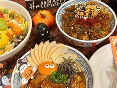 -無忧浅草君·洋风料理(下沙宝龙二期一店)