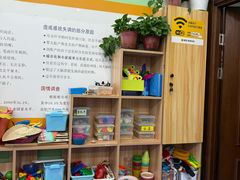 -小岳飞儿童训练馆(华腾店)