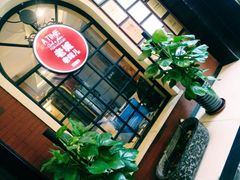 -城南往事·鲁菜济南菜(长清园博园恒大绿洲店)