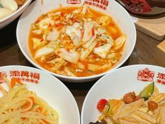 -添萬囍·天津三鲜捞面(天河城店)