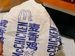 -麦当劳(大栅栏店)