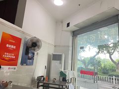 -老赵面店(大西路店)