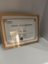 点击看大图 -禾丽康美医疗美容医院