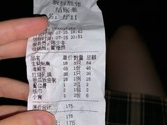 -祈胜邨•顺德鱼生•顺德菜(容桂店)