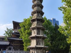 -香积寺