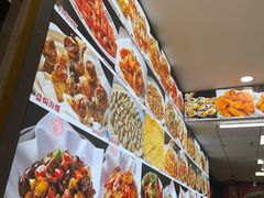 -夏茅维记饭店