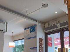 -周麻婆·川式小炒(泉州鲤城超越工业园店)