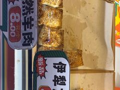 -鹏欣水游城