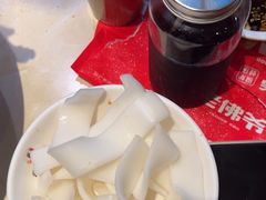 -老佛爷炭火蛙锅直营(清滨路总店)