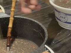 -甘婆婆醪糟汤圆