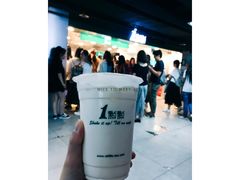 -1点点(望京万象汇店)