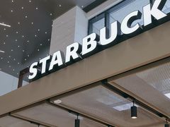 -星巴克臻选(外滩中心店)