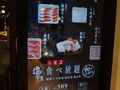 -诚品(信义店)