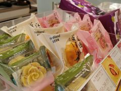 -好利来(八里庄店)