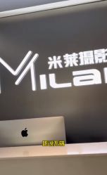 -米莱摄影写真(五大道别墅店)