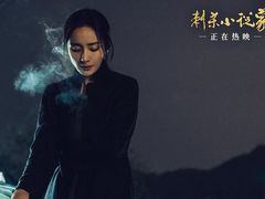 -金逸影城(光美江宁IMAX店)