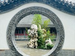 -莲池书院博物馆