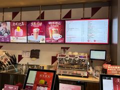 -COSTA COFFEE(吴江路店)