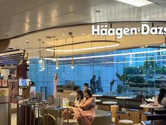 -哈根达斯(天河城店)