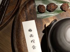 -兮禾酒馆(护国路店)