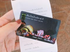 -清迈夜间动物园
