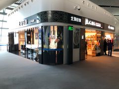 -南宁吴圩国际机场-T2航站楼