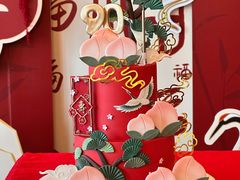 -HUIcake boutique蛋糕定制(平乐园店)