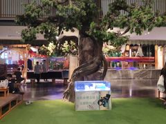 -木子塘汗蒸生活馆(财富港店)