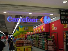 -百盛(莘庄店)