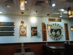 大堂-胡须张鲁肉饭(台北大安店)