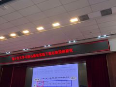 -逸阳梅江湾学校