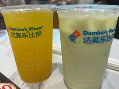 -达美乐比萨(骏壹万邦广场店)