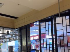 -掂档潮汕牛肉火锅(cityon熙地港店)
