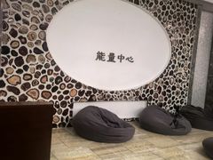 -大连金石滩绿发温泉假日酒店
