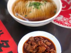 -逸桂禾面馆