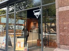 -Manner Coffee(淮海755店)