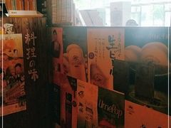 -坂吉屋·居酒屋深夜食堂(龙湖店)
