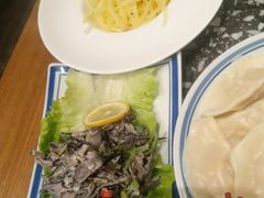 -喜喜水饺