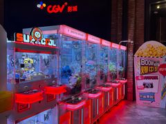 -CGV影城(壹方城IMAX店)