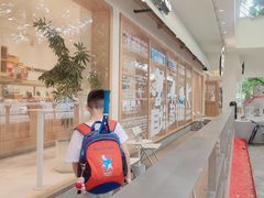-分子跳动鲜活面包(五一大道店)