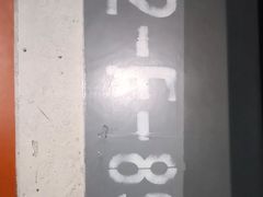 -龙湖虹桥天街-停车场