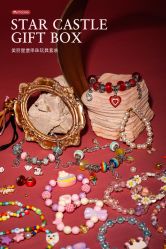 -艾咪家母婴优选(君禧华庭店)