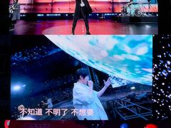 -上海体育场