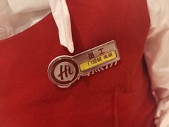 -海底捞火锅(团结桥店)