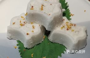 Double Osmanthus Rice Cake